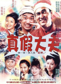 日本调教羞辱电影
